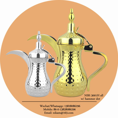 arabic coffee pot